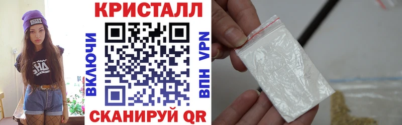 мега зеркало  Шатура  АМФ Розовый  даркнет сайт 