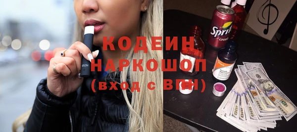 кокаин перу Магадан