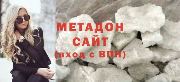 бошки Майский