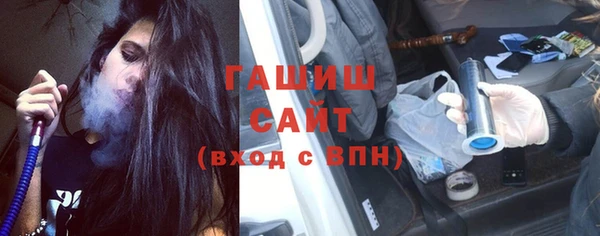 кокаин перу Магадан