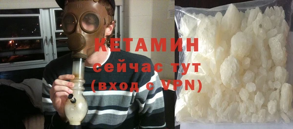 бошки Майский