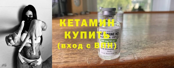 кокаин перу Магадан