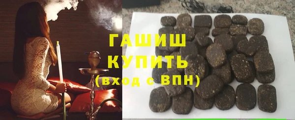кокаин перу Магадан