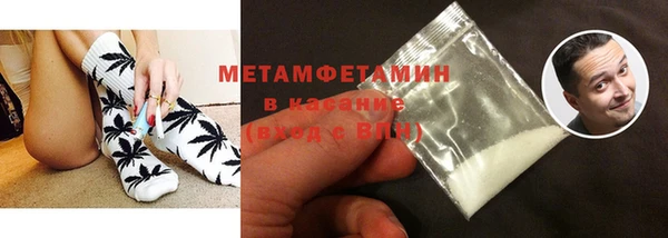 кокаин перу Магадан