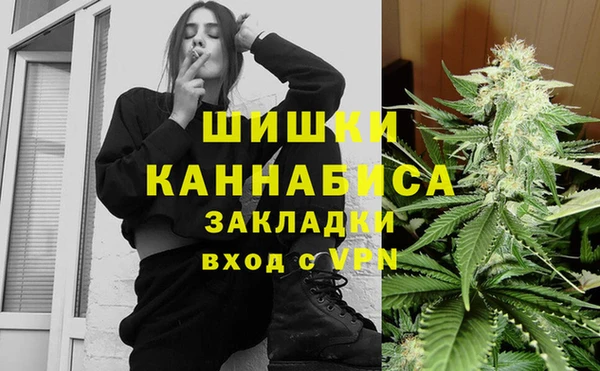 бошки Майский