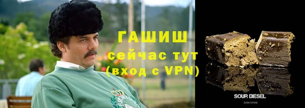 бошки Майский