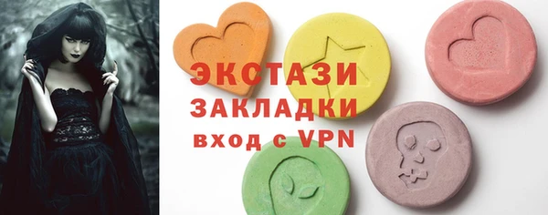 кокаин перу Магадан