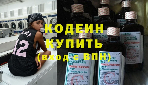 бошки Майский