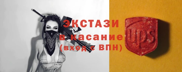 бошки Майский
