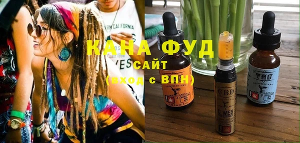 кокаин перу Магадан