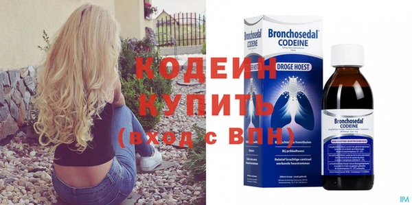 мет Магас