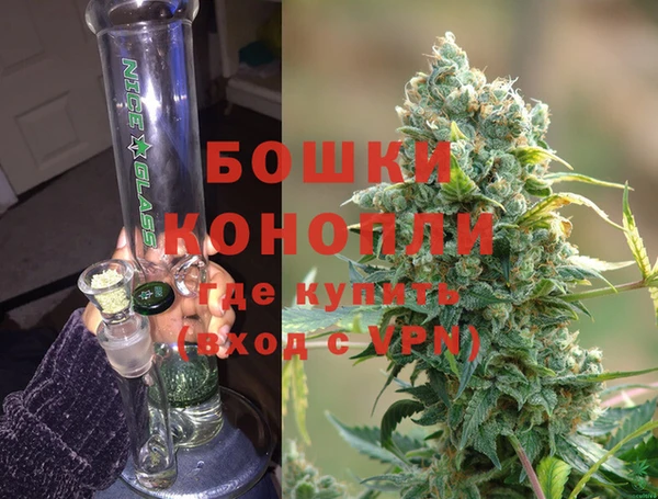 бошки Майский