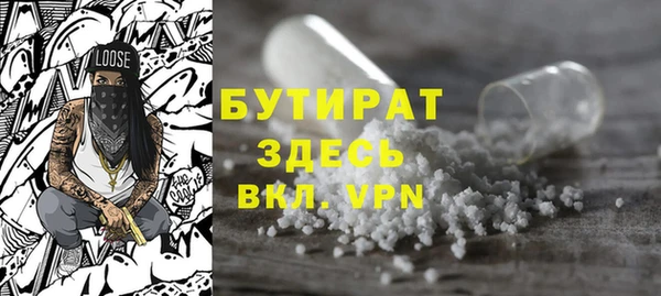 кокаин перу Магадан