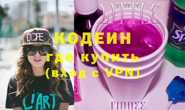 мет Магас