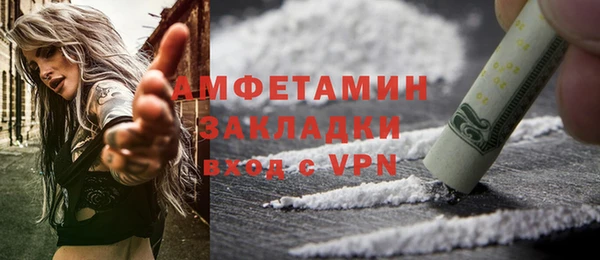 кокаин перу Магадан
