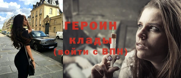 кокаин перу Магадан