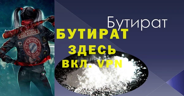 кокс Бабаево