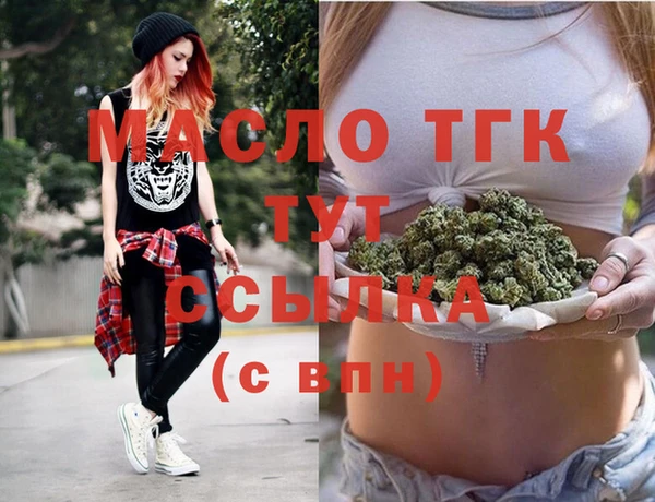 бошки Майский