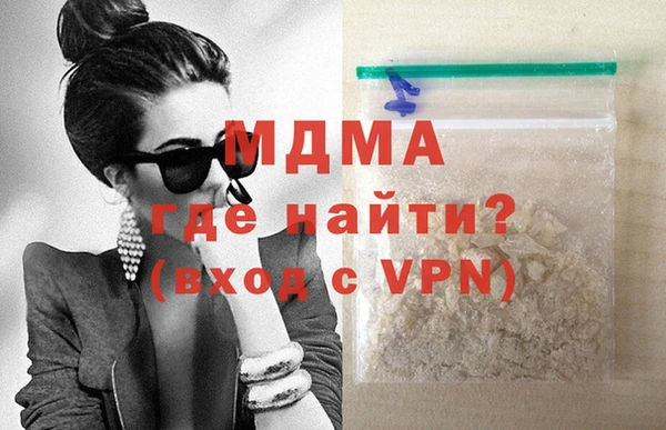 бошки Майский
