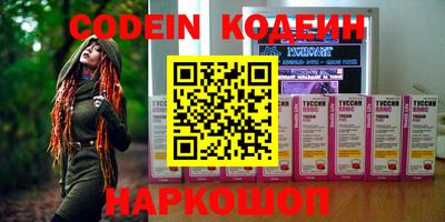 гашиш Кумертау
