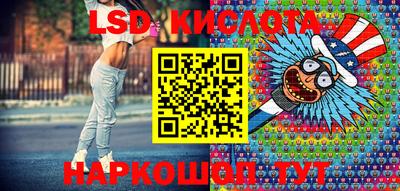 МДМА Кандалакша