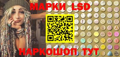 тгк Берёзовский