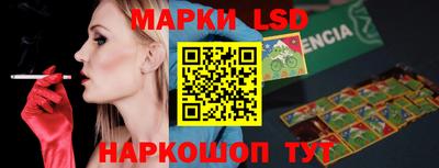 МДМА Кандалакша