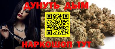 тгк Берёзовский