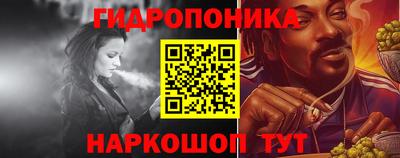 альфа пвп VHQ Канаш