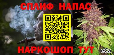 a pvp Кунгур