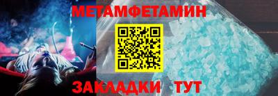 альфа пвп VHQ Канаш