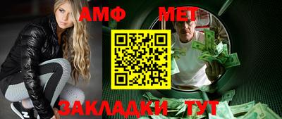 МДМА Кандалакша