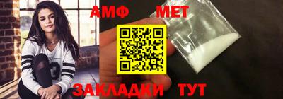 альфа пвп VHQ Канаш