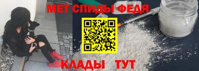 тгк Камышлов