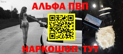 МДМА Кандалакша