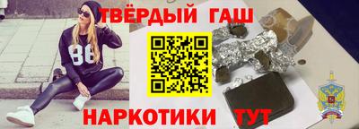 тгк Берёзовский