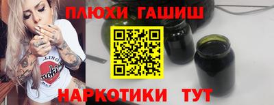 тгк Берёзовский