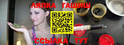 тгк Берёзовский