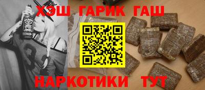 МДМА Кандалакша