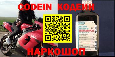 тгк Берёзовский