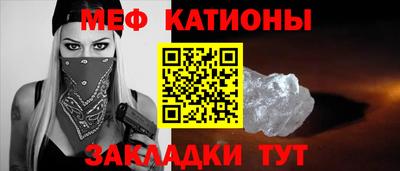 бутик Беслан