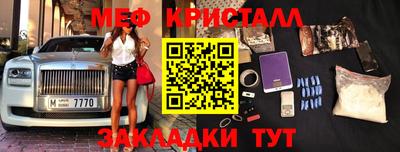 тгк Берёзовский